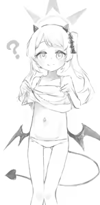 Page 266 of しめじたけ - preview thumbnail