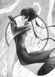 Page 290 of しめじたけ - preview thumbnail