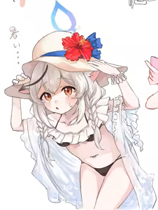 Page 301 of しめじたけ - preview thumbnail