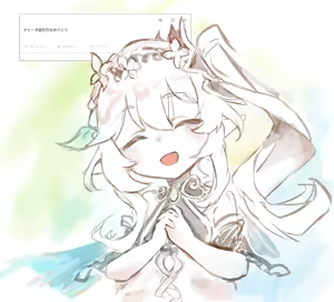 Page 430 of しめじたけ - preview thumbnail