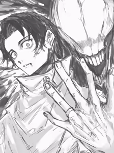 Page 95 of しめじたけ - preview thumbnail