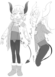 Page 324 of さつよ - preview thumbnail