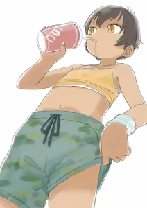 Page 405 of さつよ - preview thumbnail