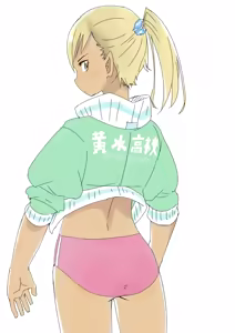Page 501 of さつよ - preview thumbnail