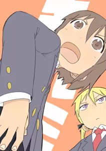 Page 519 of さつよ - preview thumbnail
