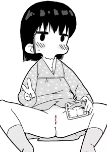 Page 696 of さつよ - preview thumbnail