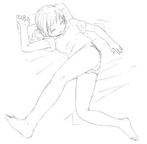 Page 847 of さつよ - preview thumbnail