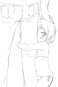 Page 879 of さつよ - preview thumbnail