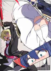 Page 151 of とうにゅう - preview thumbnail