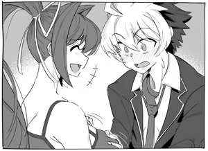 Page 157 of とうにゅう - preview thumbnail