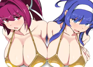 Page 225 of とうにゅう - preview thumbnail