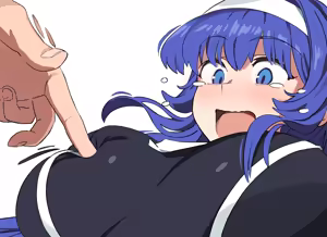 Page 229 of とうにゅう - preview thumbnail