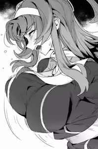 Page 27 of とうにゅう - preview thumbnail