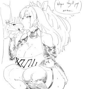 Page 566 of KiDa - preview thumbnail