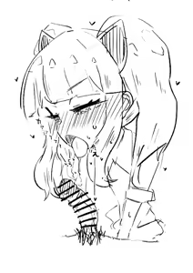 Page 468 of 岡部Sin太郎 - preview thumbnail