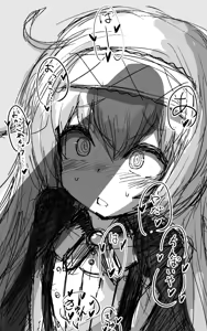 Page 590 of 岡部Sin太郎 - preview thumbnail