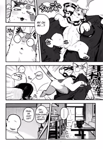 Page 171 of bebebebebe - preview thumbnail