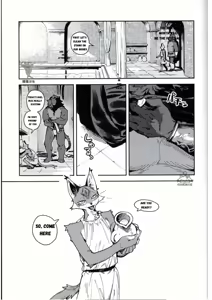 Page 191 of bebebebebe - preview thumbnail