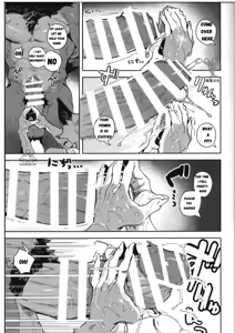 Page 195 of bebebebebe - preview thumbnail