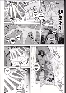 Page 198 of bebebebebe - preview thumbnail