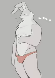 Page 468 of bebebebebe - preview thumbnail