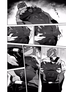 Page 59 of bebebebebe - preview thumbnail