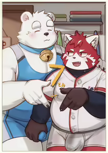 Page 183 of 醬油菜 - preview thumbnail