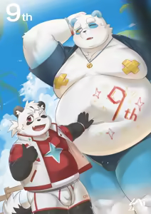 Page 19 of 醬油菜 - preview thumbnail