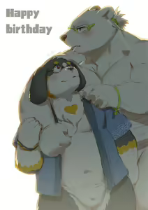 Page 229 of 醬油菜 - preview thumbnail