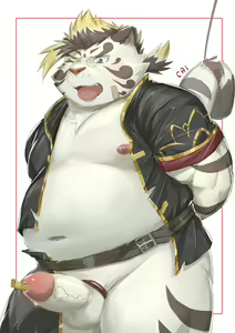 Page 253 of 醬油菜 - preview thumbnail
