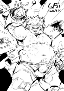Page 325 of 醬油菜 - preview thumbnail