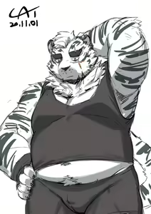 Page 335 of 醬油菜 - preview thumbnail