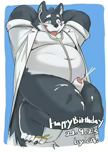 Page 406 of 醬油菜 - preview thumbnail