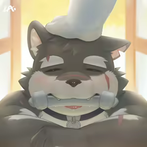 Page 458 of 醬油菜 - preview thumbnail