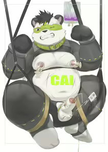 Page 488 of 醬油菜 - preview thumbnail