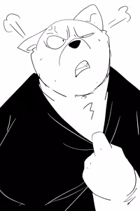 Page 214 of Dumdum - preview thumbnail