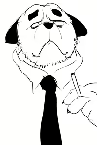 Page 490 of Dumdum - preview thumbnail