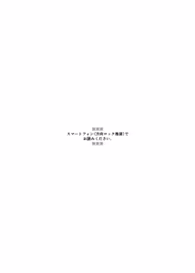 Page 2 of 这部色情视频里的主任，很色对吧 - preview thumbnail