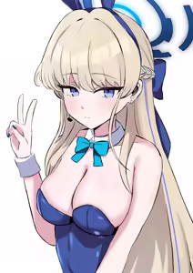 Page 56 of アクメッキオ - preview thumbnail