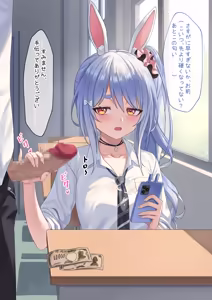Page 5 of ギャルぺこ手コキ - preview thumbnail