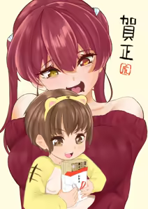 Page 159 of 金属光沢 - preview thumbnail