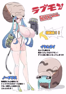 Page 180 of アカン - preview thumbnail