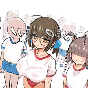 Page 205 of 四明両京 - preview thumbnail