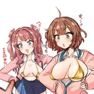 Page 326 of 四明両京 - preview thumbnail