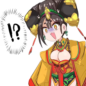 Page 338 of 四明両京 - preview thumbnail