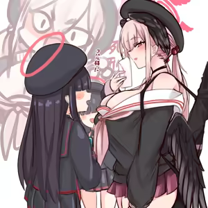 Page 347 of 四明両京 - preview thumbnail