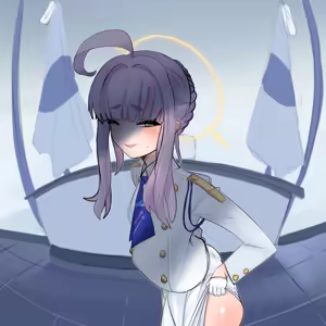 Page 349 of 四明両京 - preview thumbnail