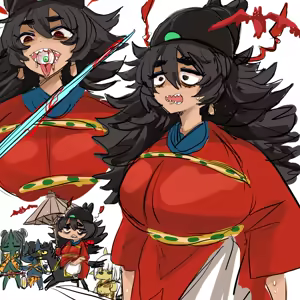 Page 379 of 四明両京 - preview thumbnail