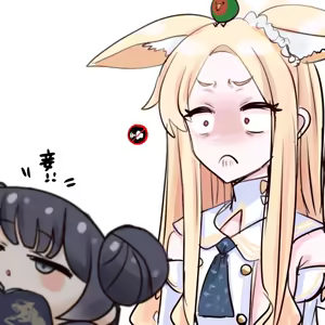 Page 392 of 四明両京 - preview thumbnail