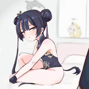 Page 417 of 四明両京 - preview thumbnail